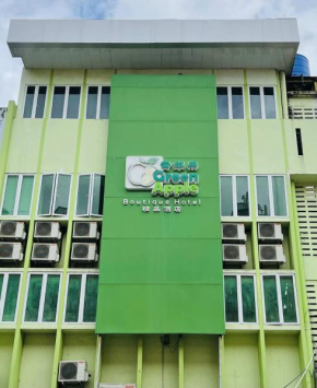 Green Apple Boutique Hotel